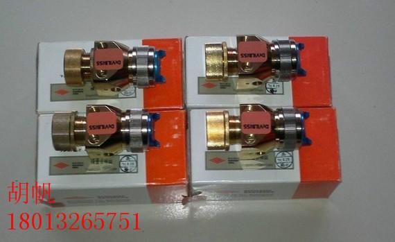 供應(yīng)美國DEVILBISS金槍T-AGHV-5805MT-FX