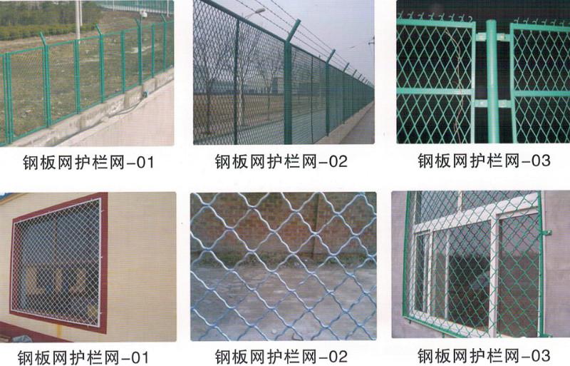 供應新疆侵塑護欄網廠家，新疆護欄網，新疆護欄網廠，護欄網