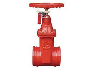 供應(yīng)溝槽閘閥