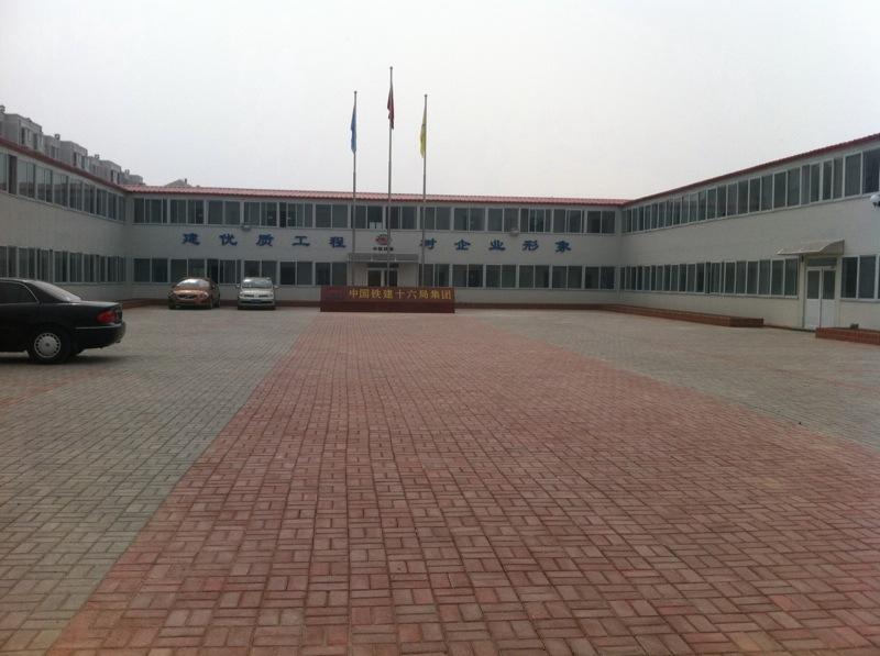 廠家現(xiàn)貨山西活動(dòng)房 可回收巖棉防火工地用忻州保德活動(dòng)房