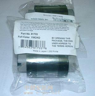 江蘇哪里賣DTC1000證卡打印機