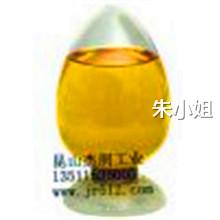 直銷昆山杰潤(rùn)循環(huán)油圖片