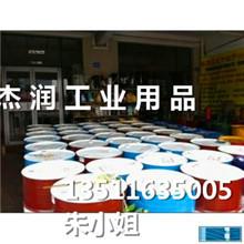 供應(yīng)極壓齒輪油