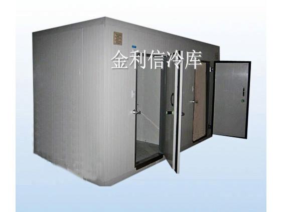 供應水果冷庫，蔬菜冷庫，海鮮冷庫