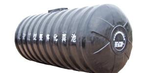 山西太原化糞池設(shè)備圖片