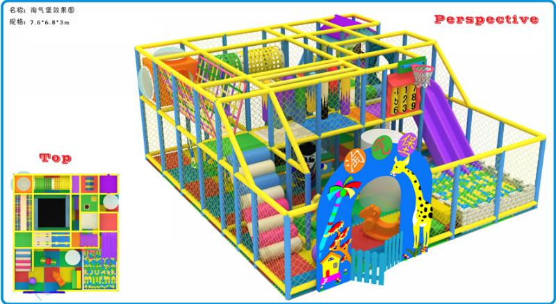 新型淘氣堡圖片/新型淘氣堡樣板圖 (3)