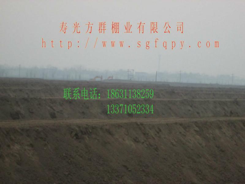 供應(yīng)高邑縣土建施工現(xiàn)場(chǎng)