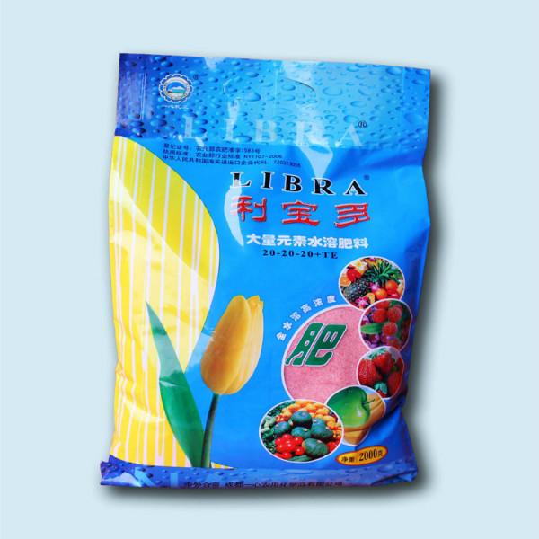 供應(yīng)利寶多肥力豐復(fù)合肥