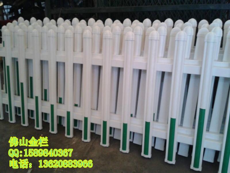 供應PVC彩色插片護欄