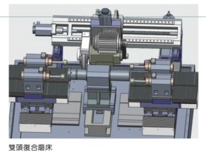 供應(yīng)安徽數(shù)控復(fù)合磨床加工及維修，復(fù)合磨床直銷，復(fù)合磨床價(jià)格