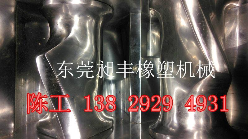 供應(yīng)廣東3L密煉機產(chǎn)生廠家，廣東3L密煉機產(chǎn)生廠家電話