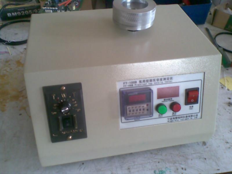 密度測定圖片/密度測定樣板圖 (4)