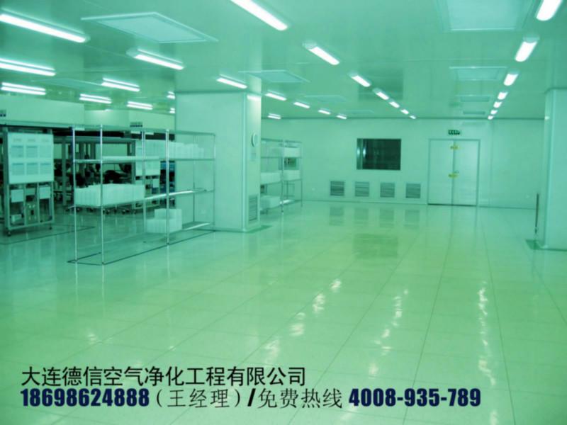 營口凈化工程潔凈車間手術(shù)室設(shè)計(jì)圖片