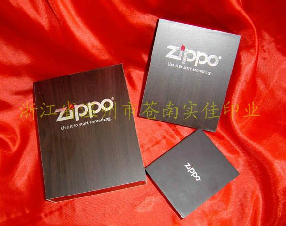 供應紙類包裝盒制作價格，溫州紙類包裝盒制作印刷，紙類包裝盒制作廠家