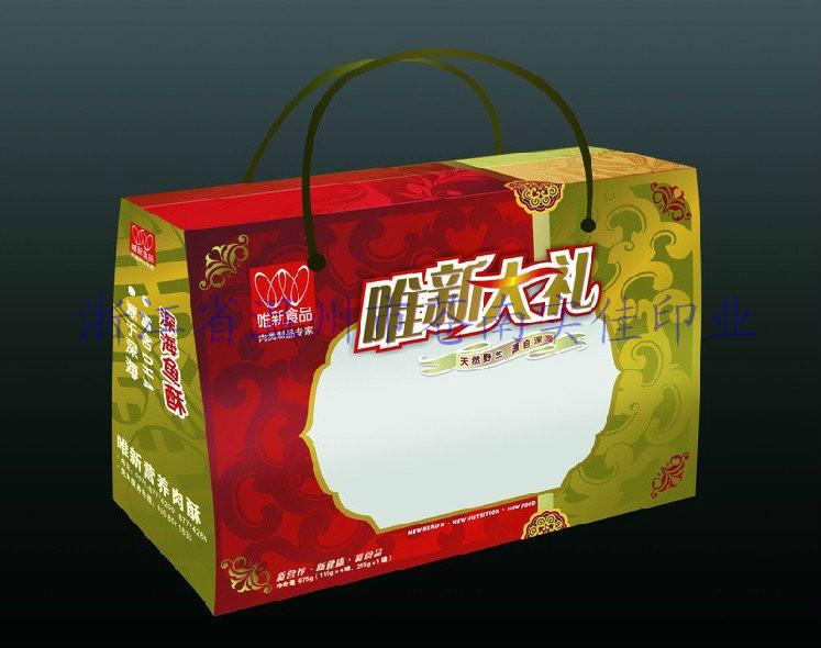 供應(yīng)上海禮盒報(bào)價(jià)，上海禮盒報(bào)價(jià)哪里*，上海禮盒報(bào)價(jià)設(shè)計(jì)中心