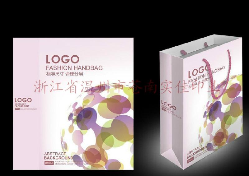 環(huán)保紙袋圖片