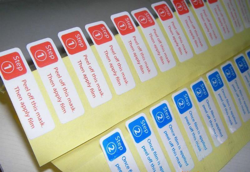 供應(yīng)產(chǎn)品標(biāo)簽印刷