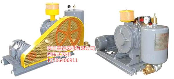 回轉(zhuǎn)式風(fēng)機(jī)圖片/回轉(zhuǎn)式風(fēng)機(jī)樣板圖 (4)