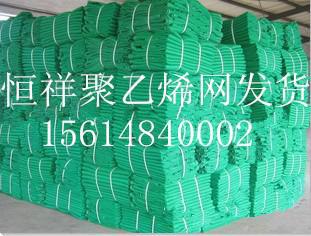 供應(yīng)山東哪的蓋土網(wǎng)便宜