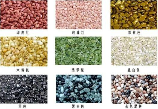 供應(yīng)合肥TS-9586透水混泥土/透水混泥土廠家哪家好