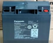 供應(yīng)山西*蓄電池