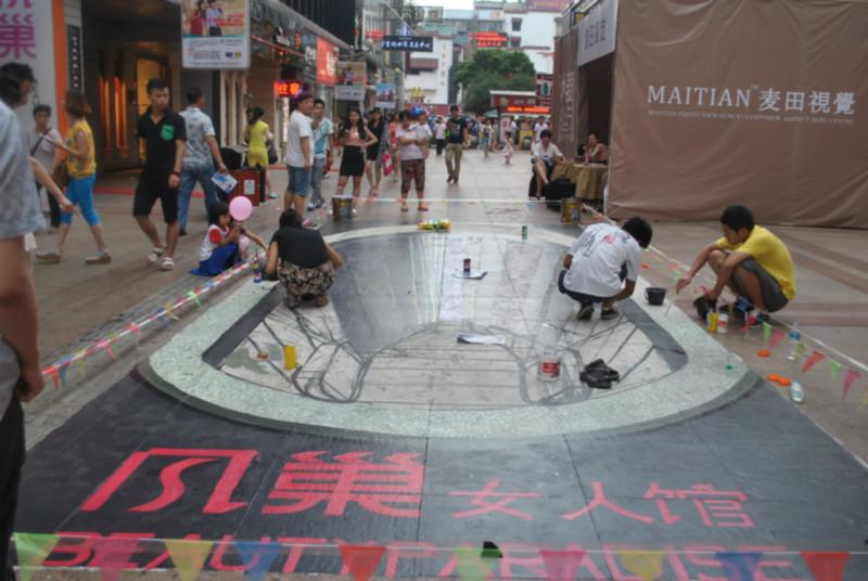 供應(yīng)南昌墻體彩繪3D彩繪地畫格林彩繪18070038919