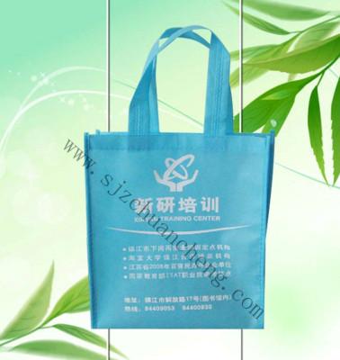 供應(yīng)無(wú)紡布袋_傳承無(wú)紡布袋生產(chǎn)_河北無(wú)紡布袋定做