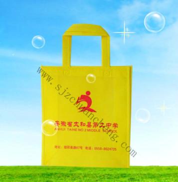 供應(yīng)無紡布袋批發(fā)_傳承無紡布袋批發(fā)_河北批發(fā)無紡布袋