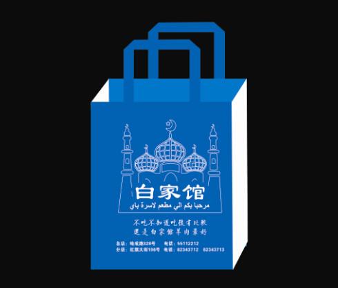 供應(yīng)誰家能做無防布袋子_傳承無紡布袋廠家_河北無紡布袋
