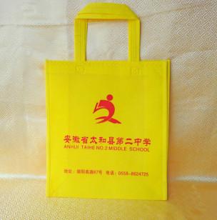 無紡布袋廠家傳承無紡布袋廠圖片