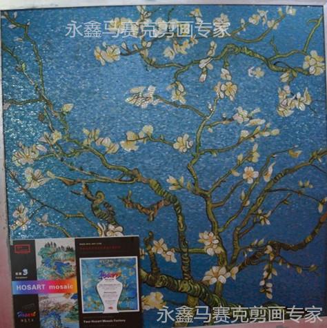 供應(yīng)廣州馬賽克剪畫(huà)，廣州馬賽克剪畫(huà)報(bào)價(jià)，廣州馬賽克剪畫(huà)廠家