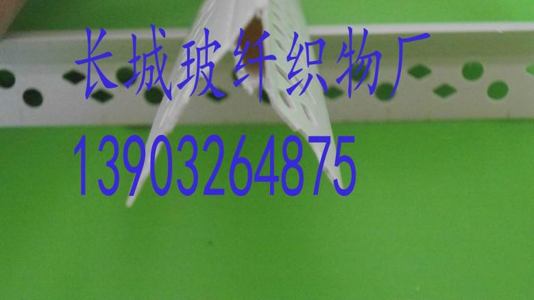 供應(yīng)長城不同規(guī)格建筑滴水線 鷹嘴