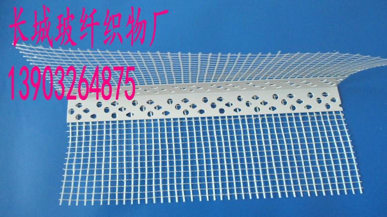 供應(yīng)保溫塑料護(hù)角網(wǎng)