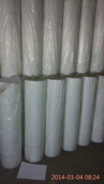 供應(yīng)外墻保溫材料玻纖網(wǎng)格布