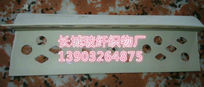供應(yīng)滴水線環(huán)保材料