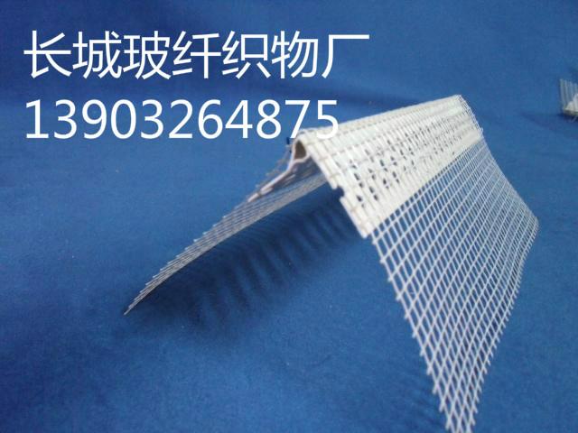 供應(yīng)滴水線的使用方法