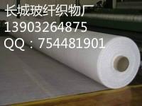 供應(yīng)外墻保溫耐堿網(wǎng)格布