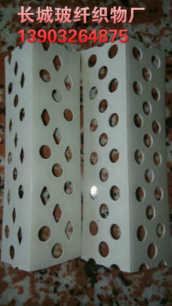 供應(yīng)有伸縮性滴水線