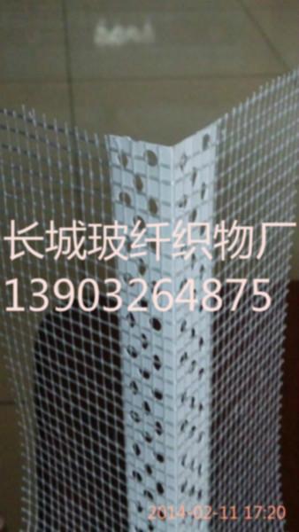 建筑護(hù)角網(wǎng)圖片