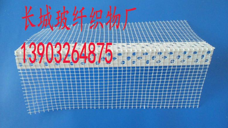 長(zhǎng)城護(hù)角網(wǎng)環(huán)保建材