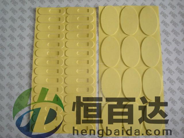 供應Eva膠墊 eva膠貼  泡棉腳墊 Eva膠墊生產(chǎn)廠家