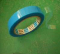 供應【日東5919M】+日東5919M價格