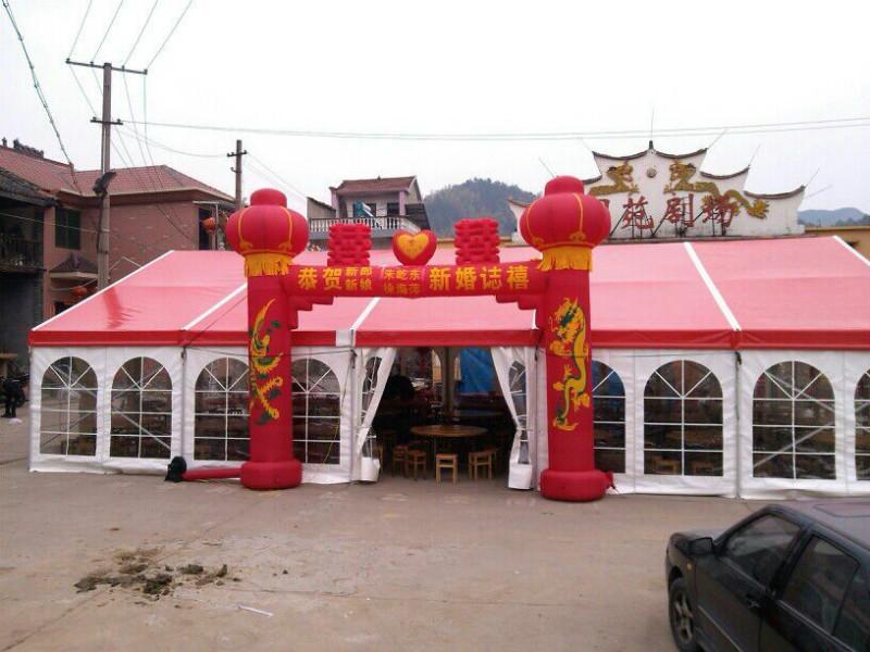 供應應店街臨時移動篷房喜酒婚慶搭棚