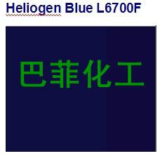 巴斯夫酞菁藍L6700F圖片