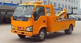 供應福建龍巖重汽豪沃*后八清障車/寧德重汽豪沃360度旋轉吊清障車