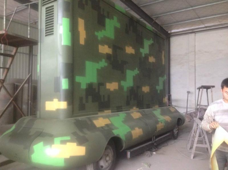 供應(yīng)牽引式LED宣傳車公司電話