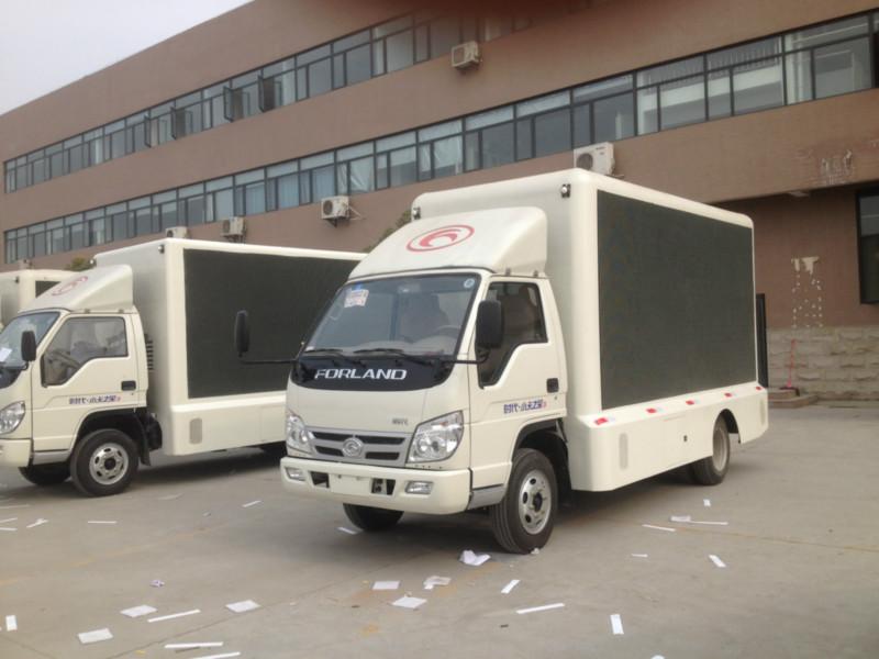 福田LED宣傳車圖片