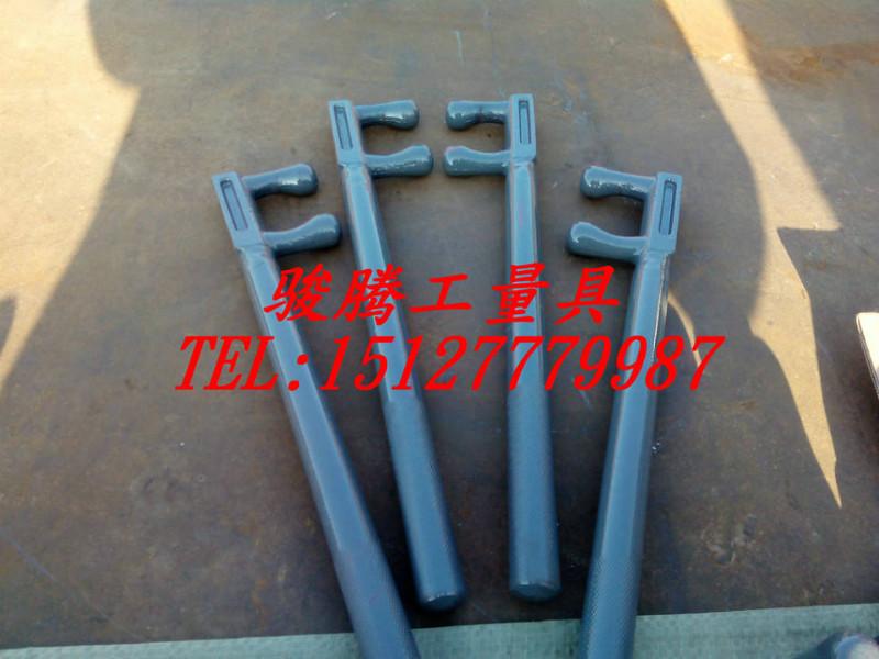 供應F扳手*,物優(yōu)價廉