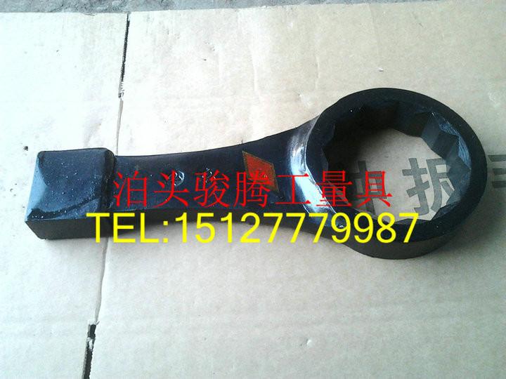 供應(yīng)海門市敲擊扳手敲擊梅花 敲擊呆扳手價格