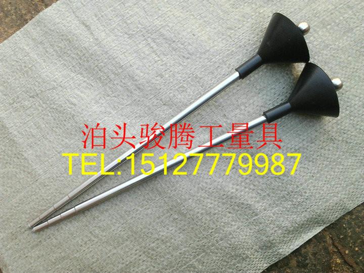 供應不銹鋼伸縮聽針-聽音桿-聽漏器-聽棒